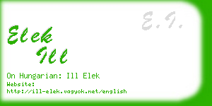 elek ill business card